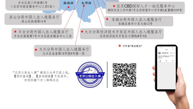 防线崩了？曼城连续4场比赛未能零封，总计丢掉10球